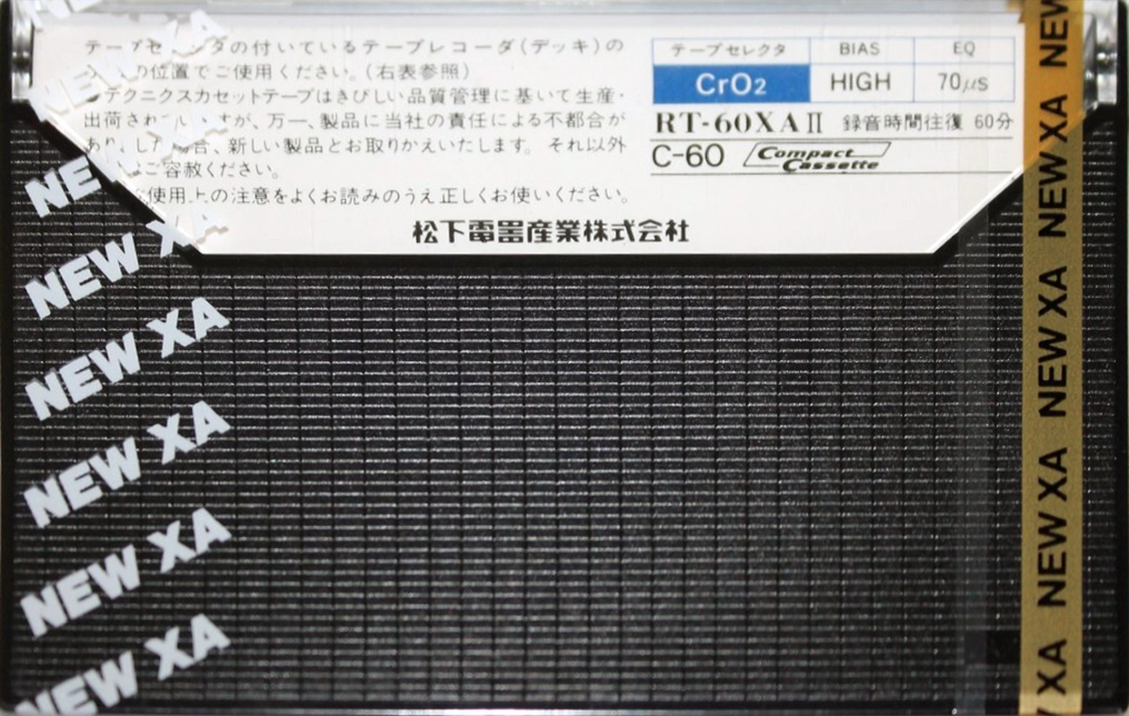 Compact Cassette Technics XA 60 "RT-60XAII" Type II Chrome 1979 Japan