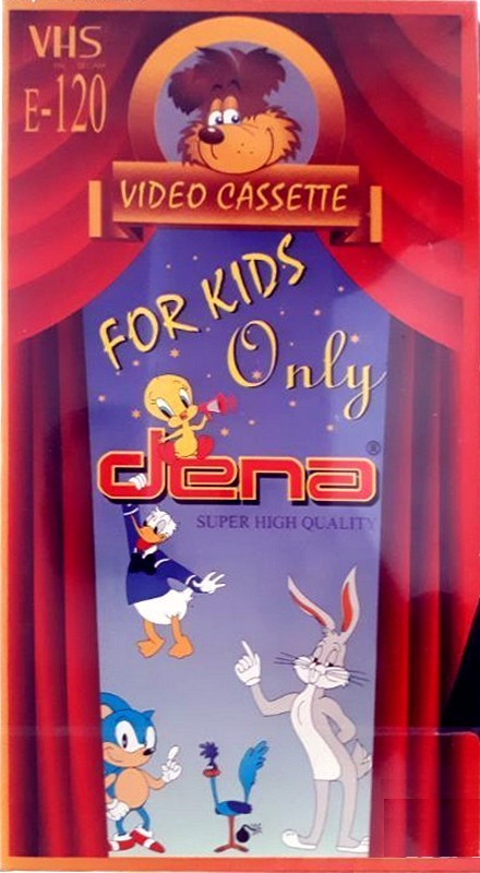 VHS, Video Home System Dena 120 Type I Normal Iran