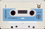 Compact Cassette No Name MK 60 60 Type I Normal 1976 USSR