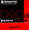 Compact Cassette Sanyo 60 Type I Normal 1978 Japan