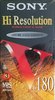 VHS, Video Home System Sony Hi Resolution 180 Type I Normal 1996 UK
