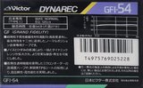 Compact Cassette Victor GFI 54 "Dynarec" Type I Normal 1987 Japan