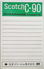 Compact Cassette Scotch Dynarange 90 Type I Normal 1971 Japan
