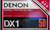 Compact Cassette Denon DX1 50 Type I Normal 1978 Japan