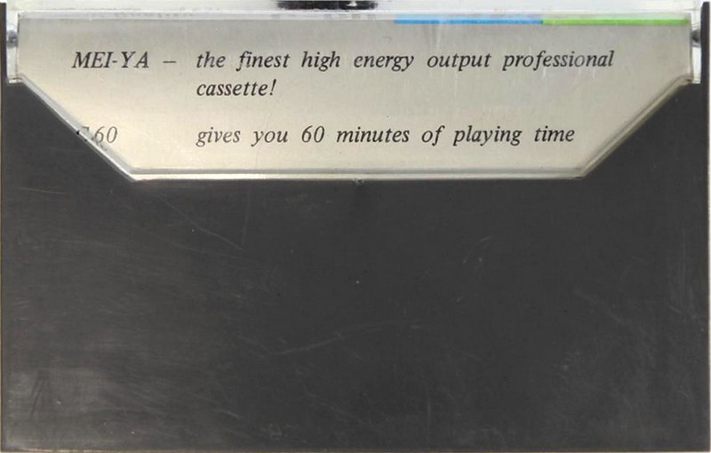 Compact Cassette Mei-Ya 60 Type I Normal China