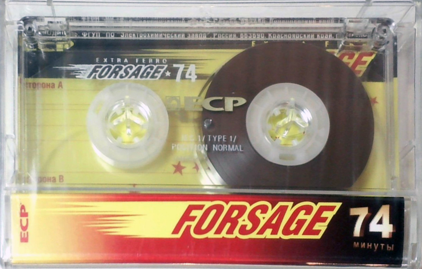 Compact Cassette ECP EF 74 "Forsage" Type I Normal 2005 Russia