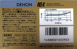 Compact Cassette Denon RD-X 90 "RD-X90M" Type I Normal 1987 Japan