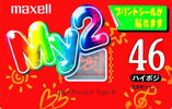 Compact Cassette Maxell My2 46 "MY2-46" Type II Chrome 1997 Japan