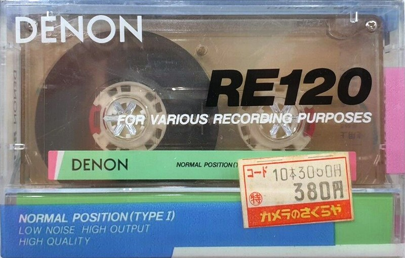 Compact Cassette Denon RE 120 Type I Normal 1987 Japan