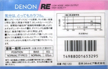 Compact Cassette Denon RE 120 Type I Normal 1987 Japan