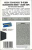 VHS, Video Home System Blockbuster 120 Type I Normal 1993 USA