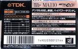 Compact Cassette TDK MA 110 "MA-110M" Type IV Metal 1990 Japan