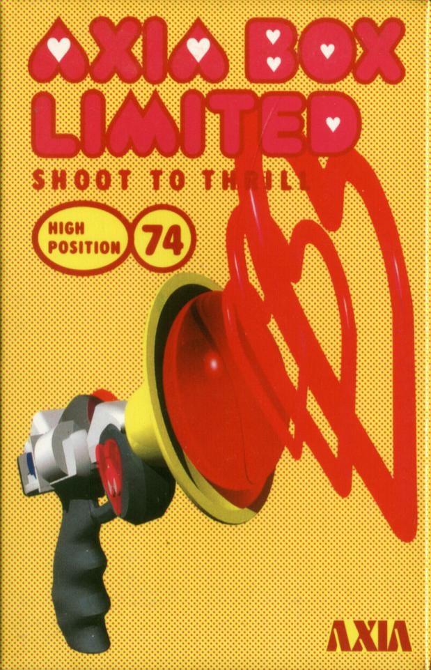Compact Cassette AXIA Box Limited 74 "Shoot to thrili" Type II Chrome 1999 Japan