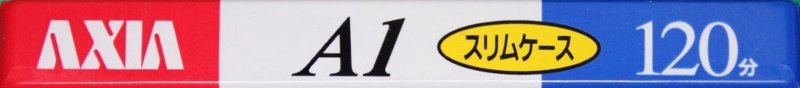 Compact Cassette AXIA A1 120 "A1SB 120" Type I Normal 1997 Japan