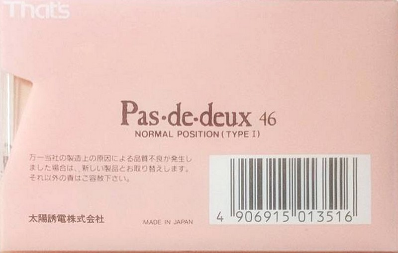Compact Cassette Thats Pas-Des-Deux 46 Type I Normal 1988 Japan