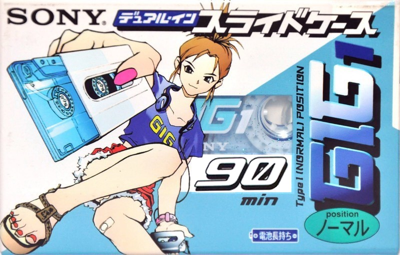 Compact Cassette Sony GIG-1 90 "C-90GIG1C" Type I Normal 1998 Japan