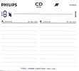 Compact Cassette Philips CD One 60 Type I Normal 1997 Europe