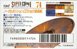 Compact Cassette TDK Super CDing 1 74 "SCD1-74A" Type I Normal 1993 Japan