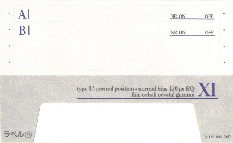 Compact Cassette Sony XI 60 "C-60X1A" Type I Normal 1993 Japan