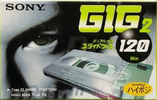 Compact Cassette Sony GIG-2 120 "C-120GIG2E" Type II Chrome 1999 Japan