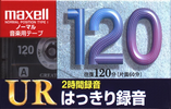 Compact Cassette Maxell UR 120 "UR-120L" Type I Normal 1997 Japan