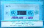 Compact Cassette ZZZ Audiocassette ZD 90 Type I Normal 1988 China