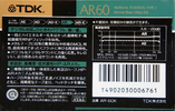 Compact Cassette TDK AR 60 "AR-60K" Type I Normal 1989 Japan
