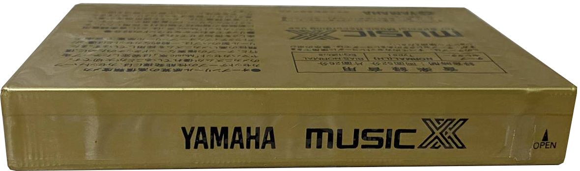 Compact Cassette Yamaha Music XX 52 "for Special" Type I Normal 1984 Japan