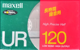 Compact Cassette Maxell UR 120 "UR120(F)" Type I Normal 1992 Japan