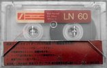 Compact Cassette Seiyu 60 Type I Normal 1980 Japan