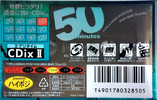 Compact Cassette Sony CDix II 50 "C-50CDX2C" Type II Chrome 1995 Japan