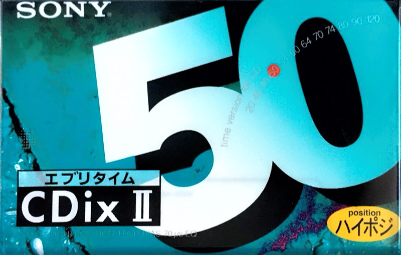 Compact Cassette Sony CDix II 50 "C-50CDX2C" Type II Chrome 1995 Japan