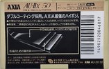 Compact Cassette AXIA AU-IIx 50 "AU-2X 50" Type II Chrome 1991 Japan
