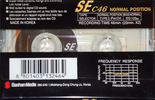 Compact Cassette Saehan SE 46 Type I Normal 1997 Europe
