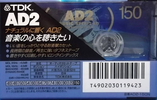 Compact Cassette TDK AD2 150 "AD2-150N" Type II Chrome 1996 Japan