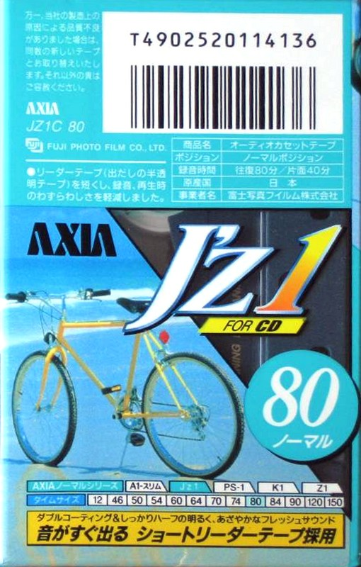 Compact Cassette AXIA J`z 1 80 "JZ1C 80" Type I Normal 1995 Japan
